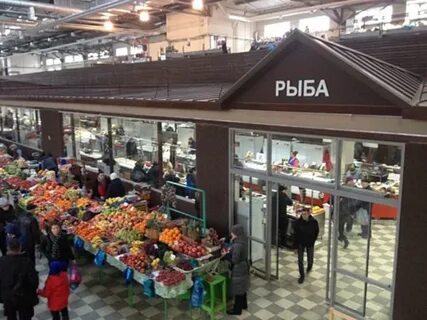 Павильон на центральном рынке