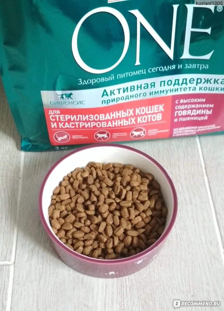 PURINA ONE для стерилизованных кошек и котов - "Доступный по цене и по качеству 