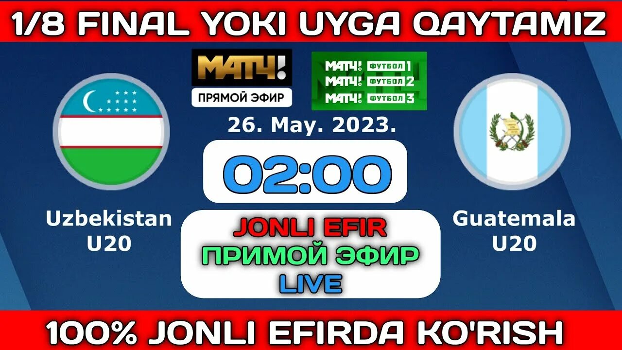 Sport TV Jonli efir. Sport TV Jonli efir Futbol. Sport TV Jonli efir Uzbek Tilida. Узбекистан Гватемала прямой эфир. Sport jonli efir uzbek tilida