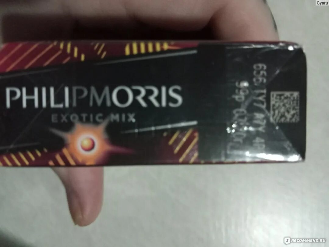 Филип морис микс. Сигареты Philip Morris exotic. Сигареты Филип Моррис Экзотик микс. Филипс Морис с кнопкой Экзотик. Сигареты Филлипс Морис экзотика.