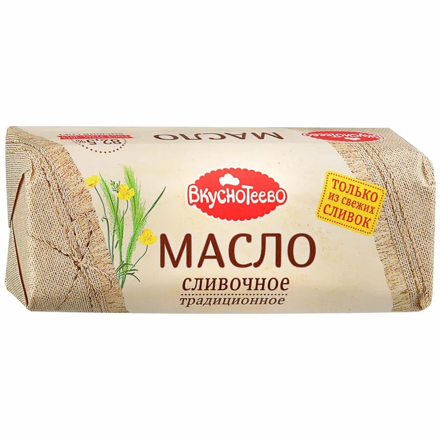 Сливочное масло традиции. Масло "Вкуснотеево" 82.5% 400г. Масло Вкуснотеево 82.5 400 гр. Масло сливочное Вкуснотеево традиционное 82.5 400г. Масло Вкуснотеево 82.5.