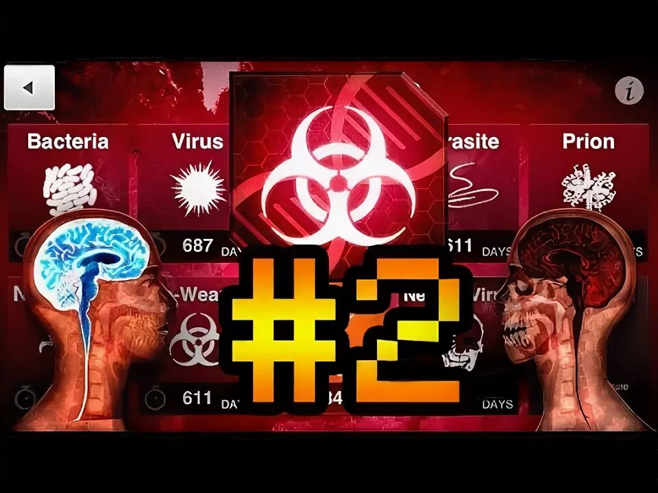 Как пройти вирус necroa в plague inc. Plague inc игра за прион. заражение игра plague inc. настольная игра вирус заражение.