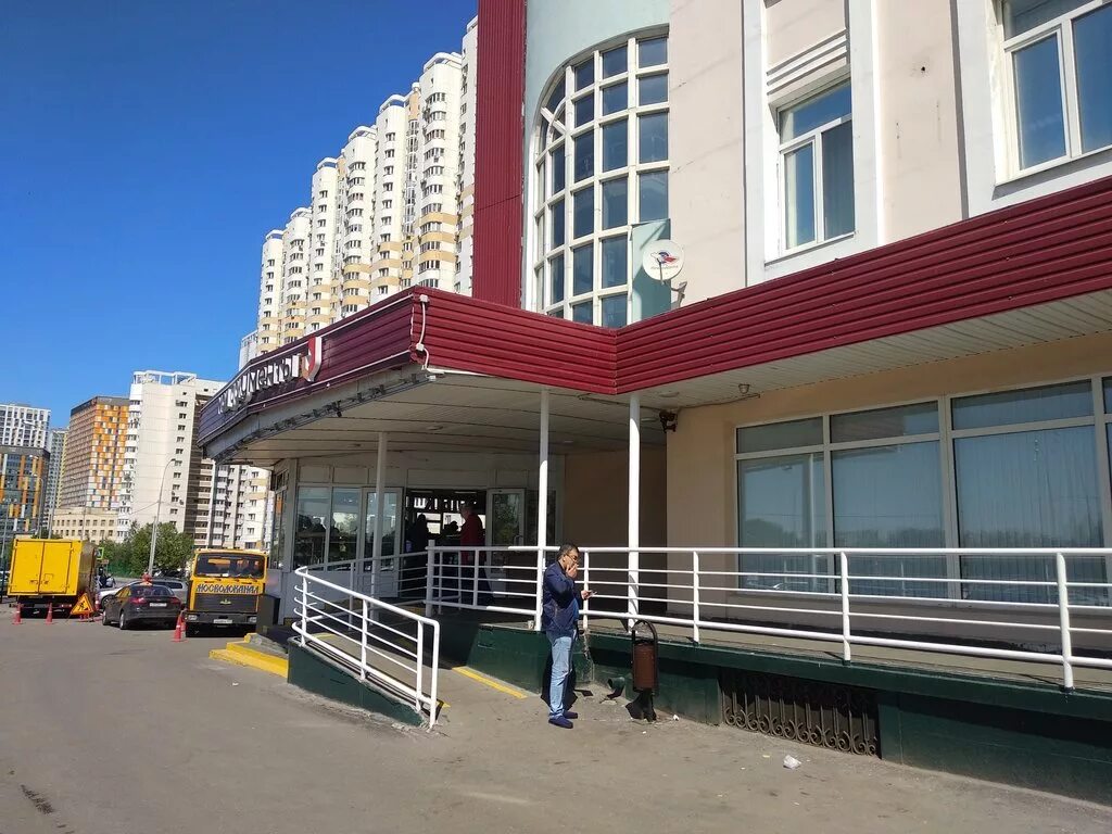 Кировский мфц адрес
