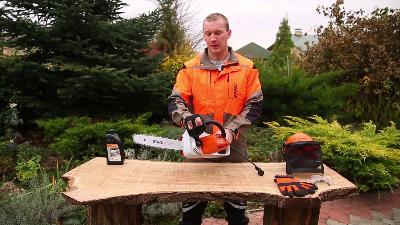 Штиль 141. Stihl MSE 141 C. Электропила MSE 141. Электропила штиль 141. Электропила Stihl MSE 141 C-Q.