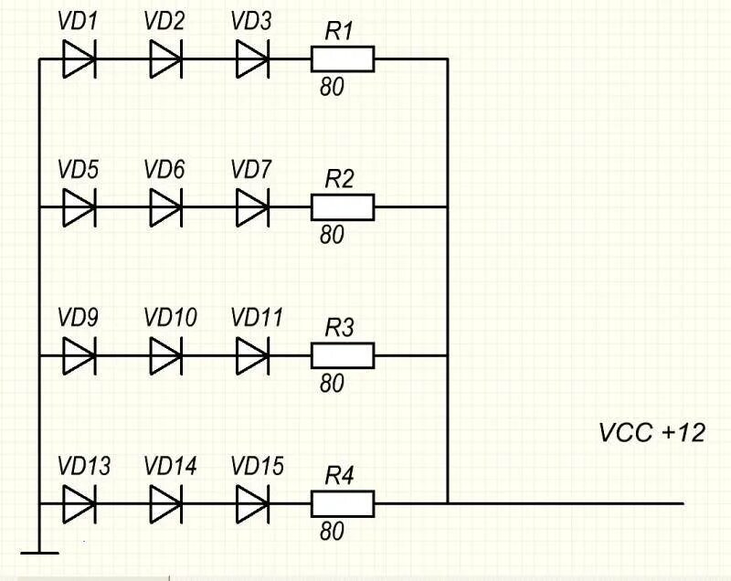 Соединение диодов. Схема подключения светодиодов к 12 вольт. Схема последовательного подключения светодиодов 12в. Схема подключения светодиода к 12. Схема подключения светодиодов 3 вольт.