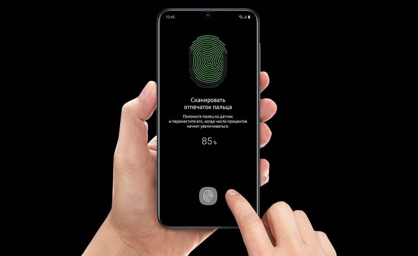 Разблокировка по отпечатку пальца. Samsung galaxy a51 отпечатки. samsung galaxy a51 с отпечатком пальца. samsung a51 отпечаток пальца. самсунг гелакси а 70 отпечаток пальца.