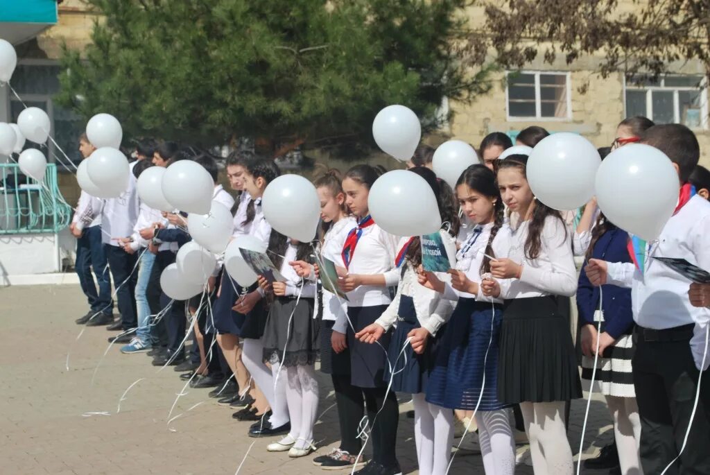Погода орта