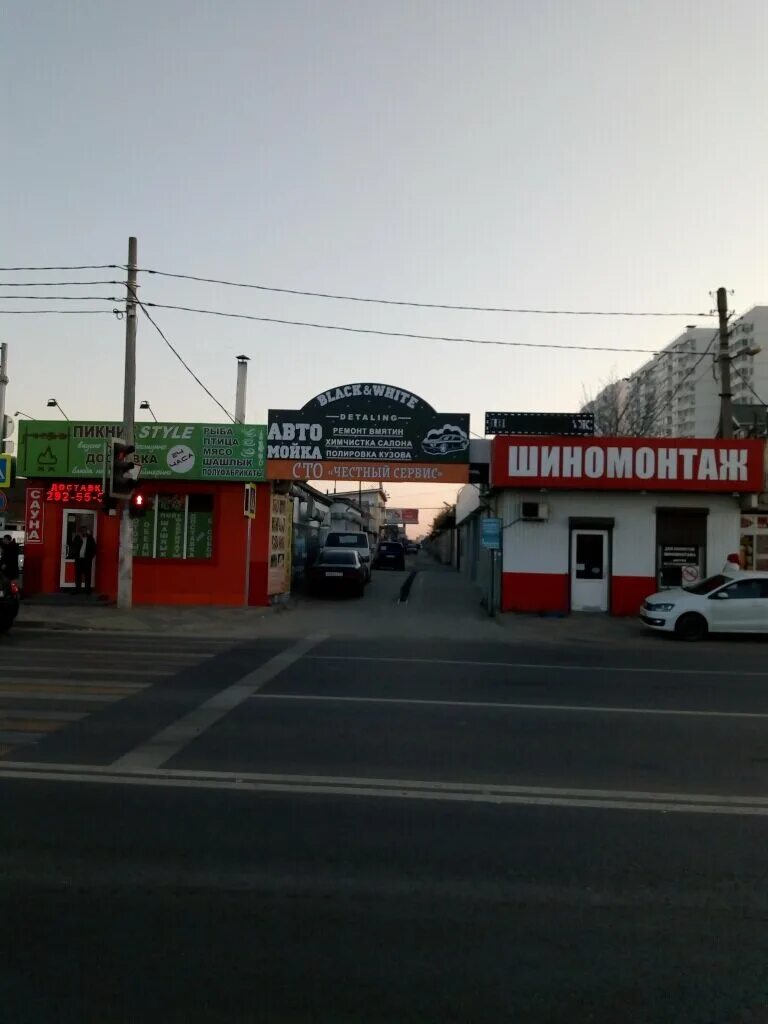 Pro-Tuning, car service, auto repair, Krasnodar, Rossiyskaya Street, 263 - Yande