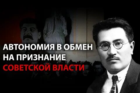 Сұлтанбеков көшпелі алтын