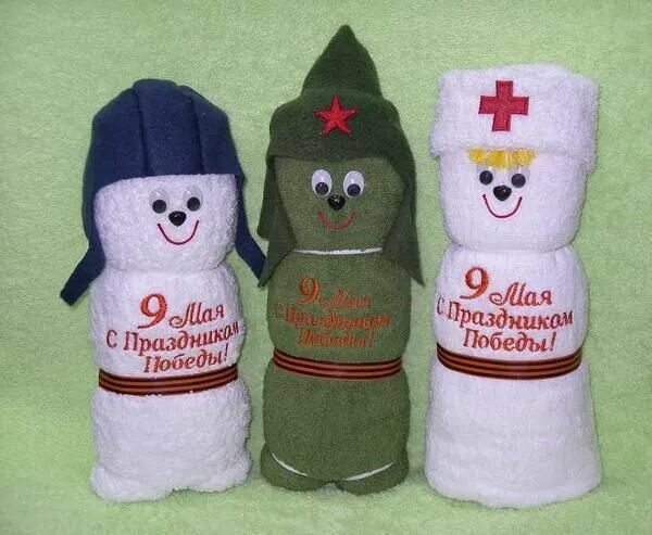 аптека апрель полотенце в подарок