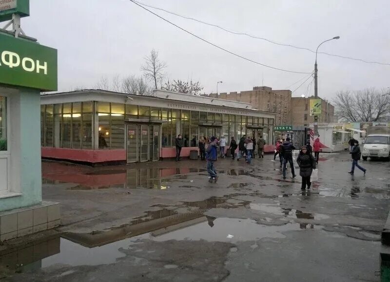 Перовский парк аттракционы. Фили 2024. Станция студенческая филевская линия метро платформа. Станция метро фили москва. Метро фили фото.