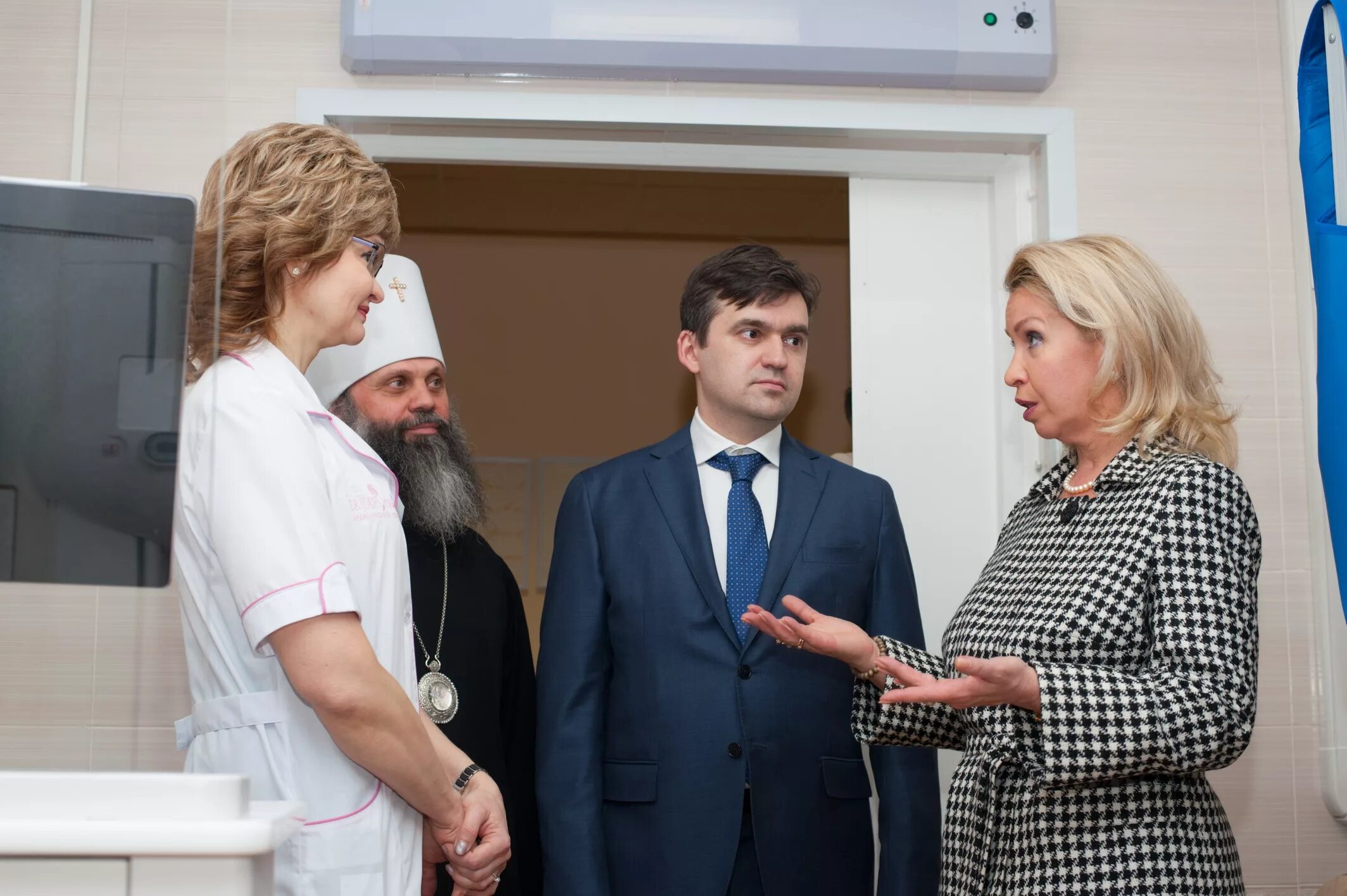 Сайт ивановского здравоохранения. Сайт ивановского здравоохранения