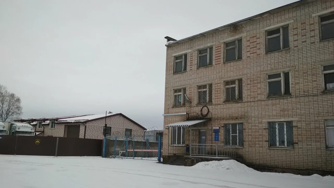 Костромская деревообработка. Ру. Кострома базовая. Бытстрой. Экотехноменеджмент кострома.