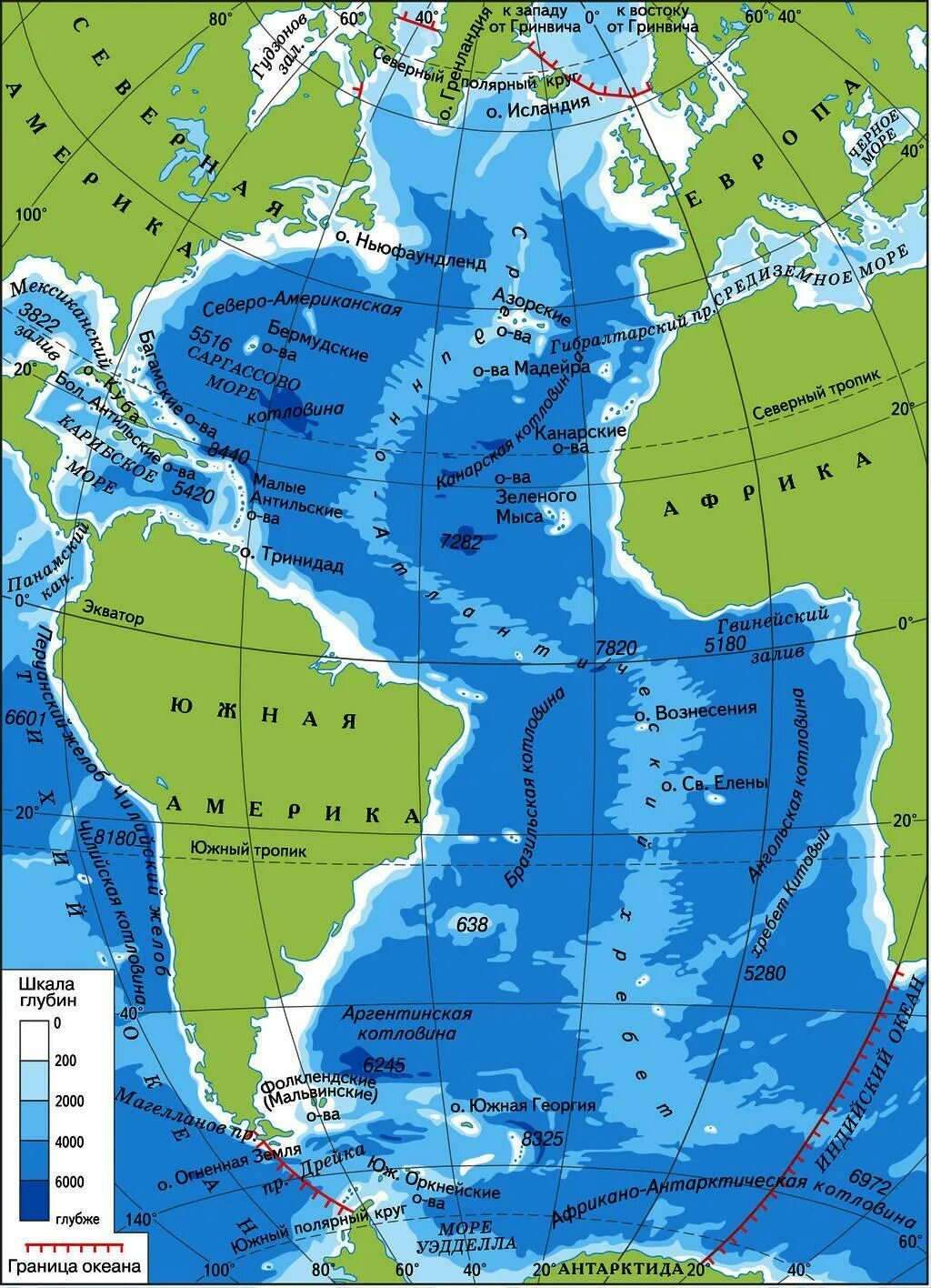 Береговая линия глубина. Атлантический океан физическая карта. Атлантический океан на карте. Карта Атлантического океана 7 класс атлас. Атлантический океан атлас 7 класс.