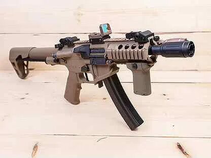 King arms pdw sbr