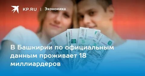 18 ндфл