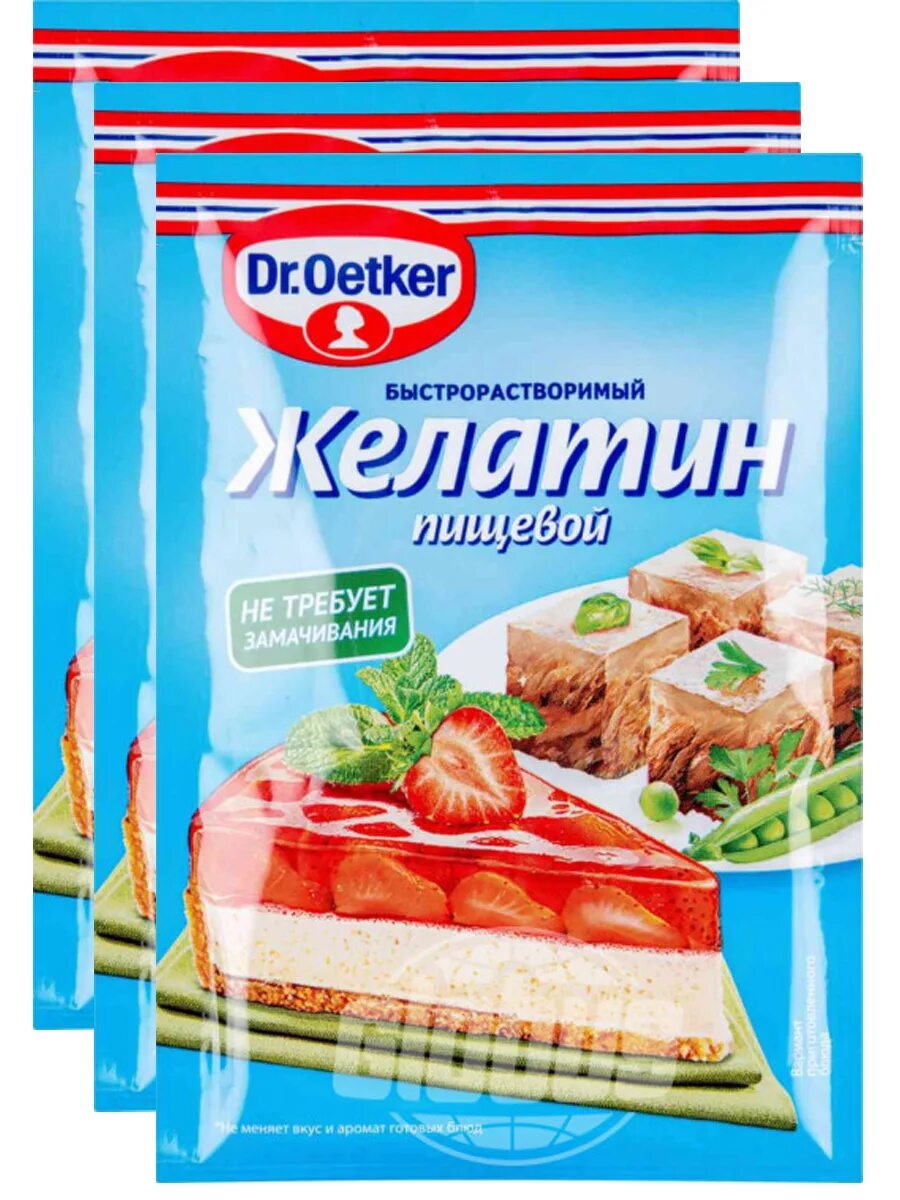 Желатин в гранулах. Желатин dr. Желатин 50 г. Желатин пачка. Желатин доктор оеткер 220.