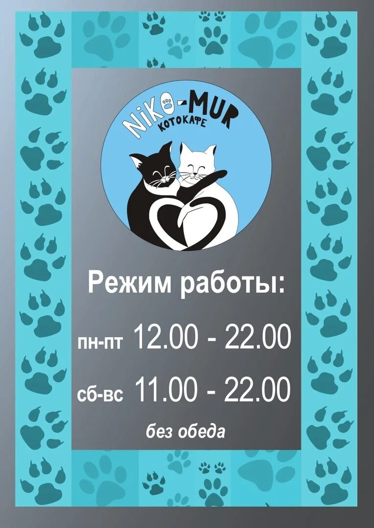 Фото ДОМ СТЕРЛИТАМАК ТЕЛЕФОН