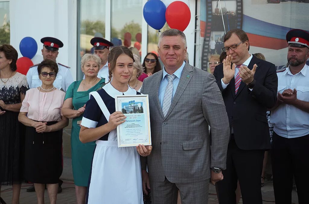 Погода батайск ростовская область на неделю. 9 школа город батайск.. погода в батайске. батайск 2025. апрз батайск.