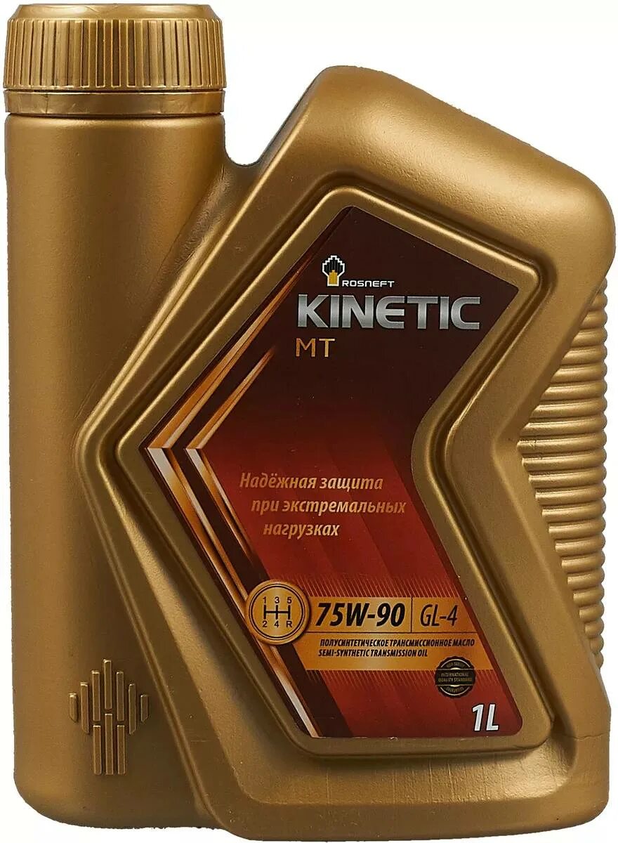 Трансмиссионное масло роснефть kinetic. Роснефть Kinetic MT 75w-90. Роснефть Кинетик 75w90 gl4. Трансмиссионное масло Роснефть 75w90. Роснефть 75w90 gl-4.