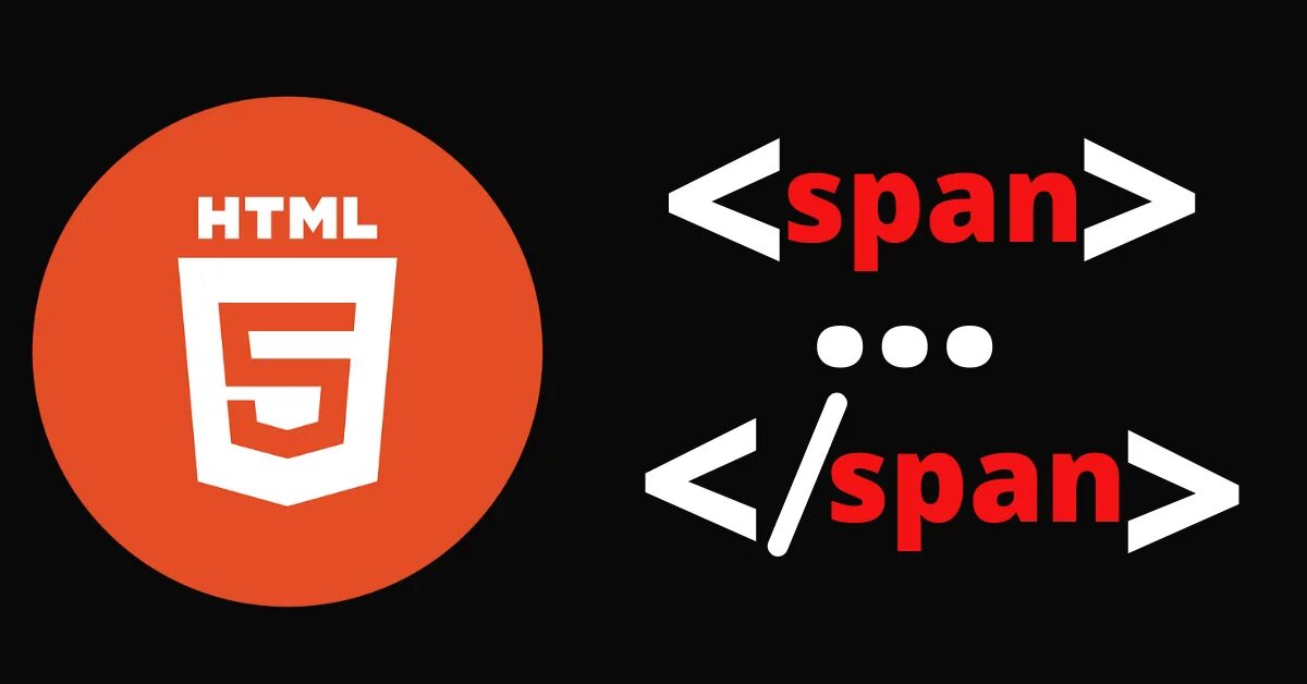 Span html что это. Тег span html. Span CSS. Тег спан в html.