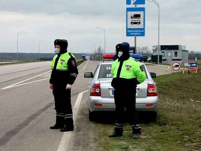 Что сейчас происходит в белгороде на границе. Полиция фото. События в белгороде сейчас. Что сейчас происходит в белгороде на границе. Белгородская обл граница кпп фото.