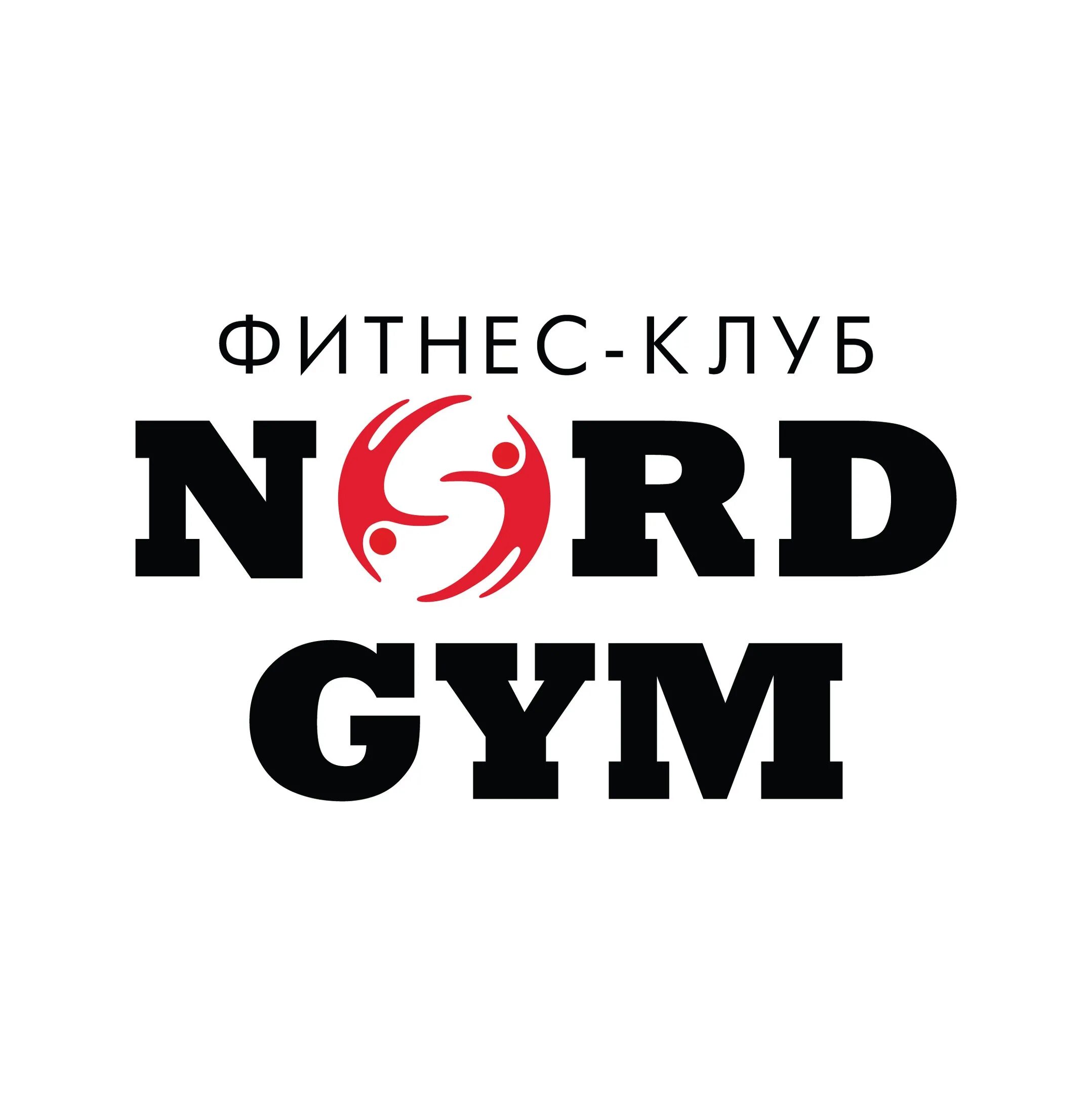 Nord gym