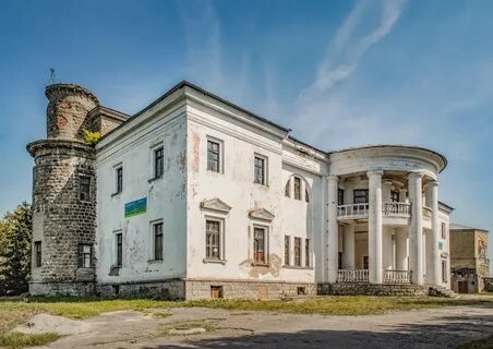 Дворец культурного наследия