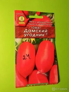 Дамский угодник