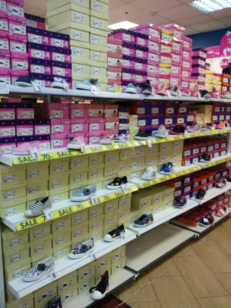 кари усолье сибирское каталог