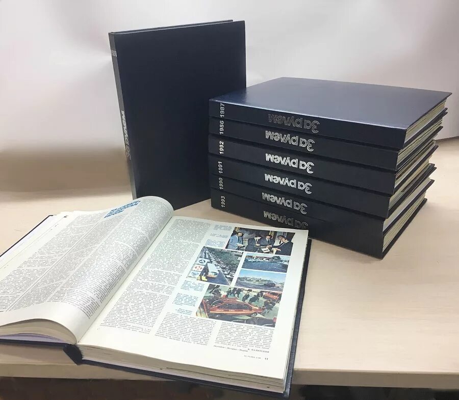 Твердый переплет а4 бумвинил бордо. Журнальный переплет. Переплет документов книг. Металбинд а4. Переплет журналов в книгу.