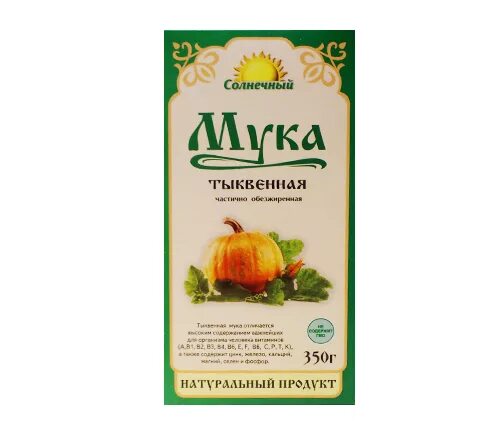 Тыквенная мука польза. Тыквенная мука. мука тыквенная 350 гр. мука тыквенная гост. 350 грамм муки.