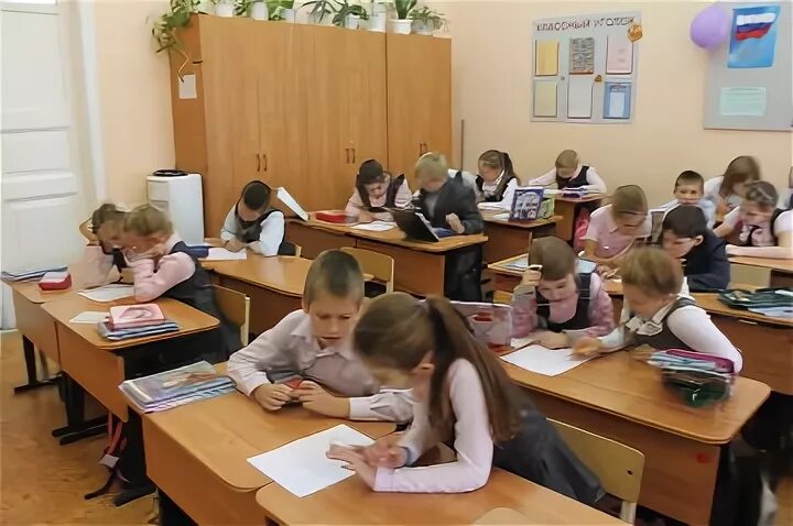 Лицей 9 калуга сайт
