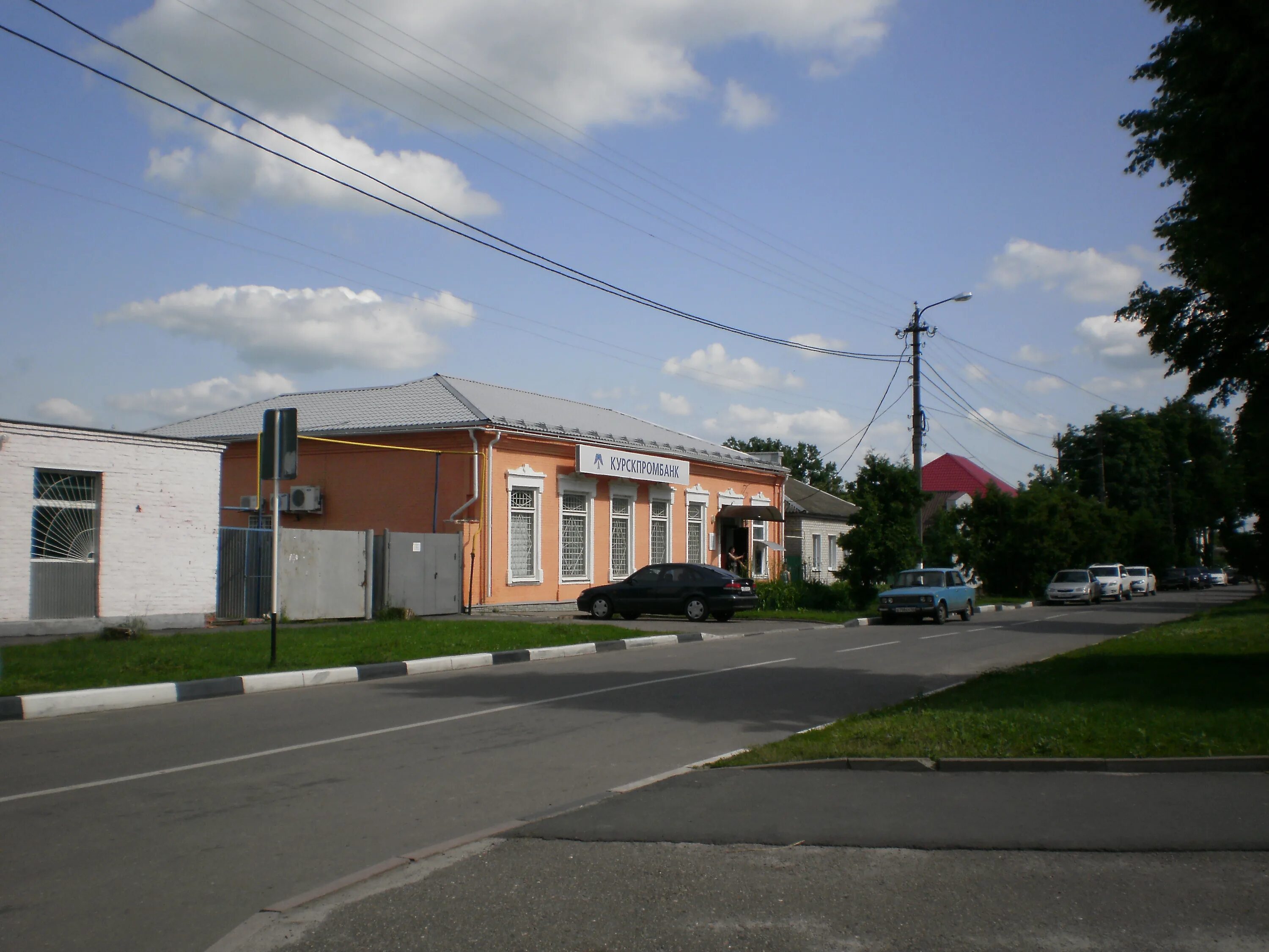 Суджа родная телеграмм. Городское поселение город Суджа. Суджа Курская область. Суджи город Курская. Суджа усадьба магазин.