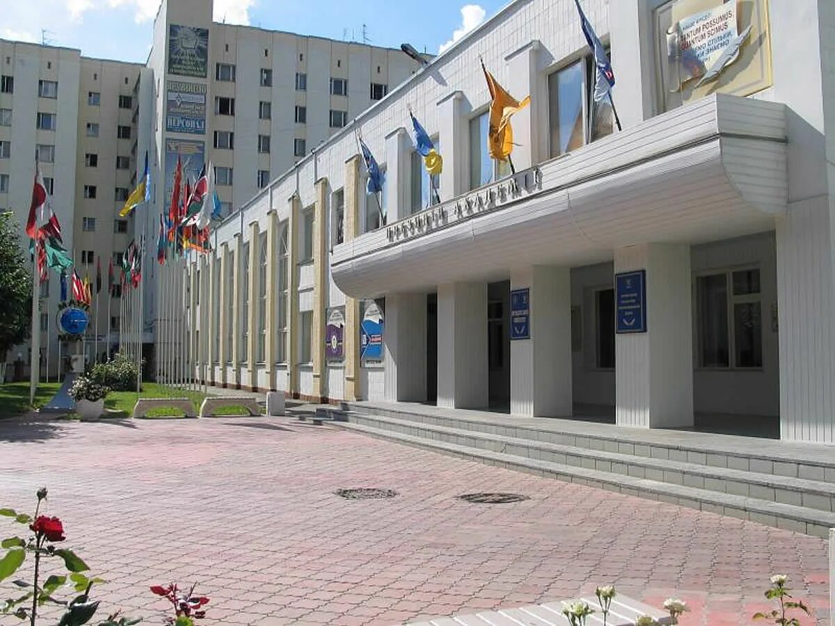 Академия марьина роща. Мабиу марьина роща. Академия марьина роща. Мариупольский институт мауп. Мабиу международная академия бизнеса и управления.