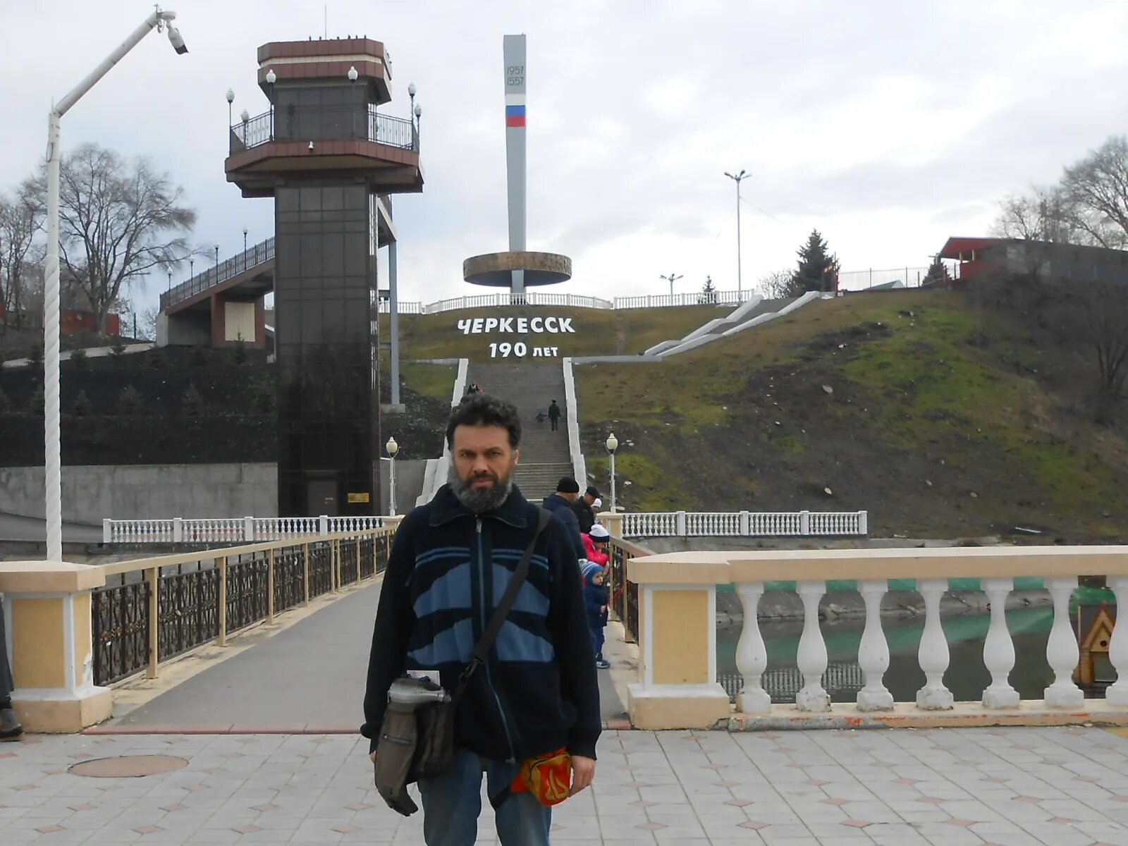 Дневник черкесск. Черкесске прикол. Черкесск Мем. Набережная Черкесск.