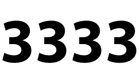 Число 3333 значение. 3333 картинка. 3333 число. 3333.3333.3333.3333. 3333.3333.3333.