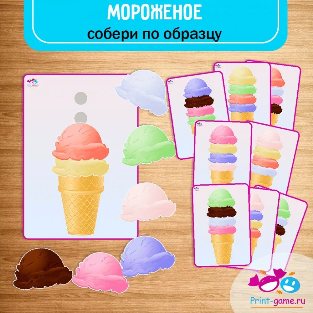 Войди собери. Светящийся магнитный конструктор. Робот. Ульта войда дота 2. Войди собери.