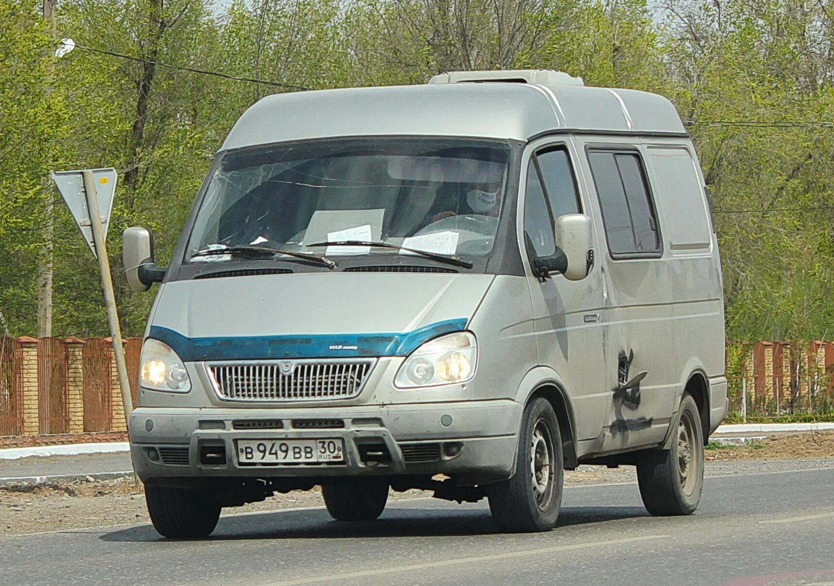 Автомобиль ГАЗ-2752"Соболь". ГАЗ-2217/2752 «Соболь». Соболь 2752. Gaz ГАЗ 2752. Газ 2752 фото машины