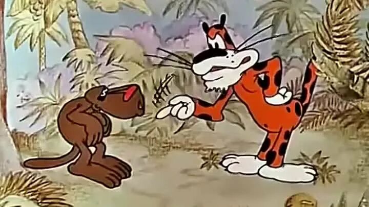 Дом для леопарда. Дом для леопарда 1979.