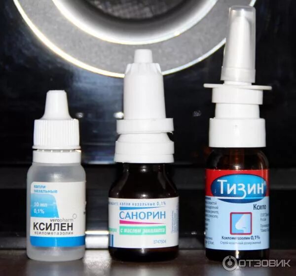 Капли которые не сушат слизистую. Спрей для носа подсушивающий. капли в нос которые сушат. капли в нос которые не сушат слизистую носа. сосудосуживающие капли российского производства.