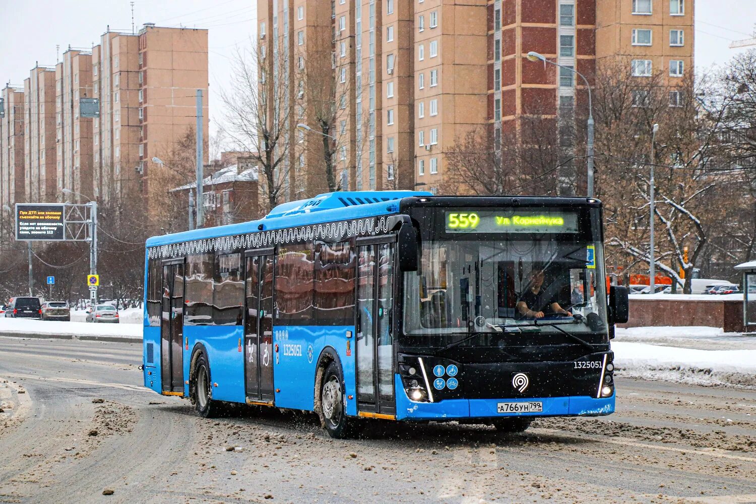 Лиаз-5292 луганск. Маршрут 559 москва. 559 автобус. Автобус москва. Автобус.