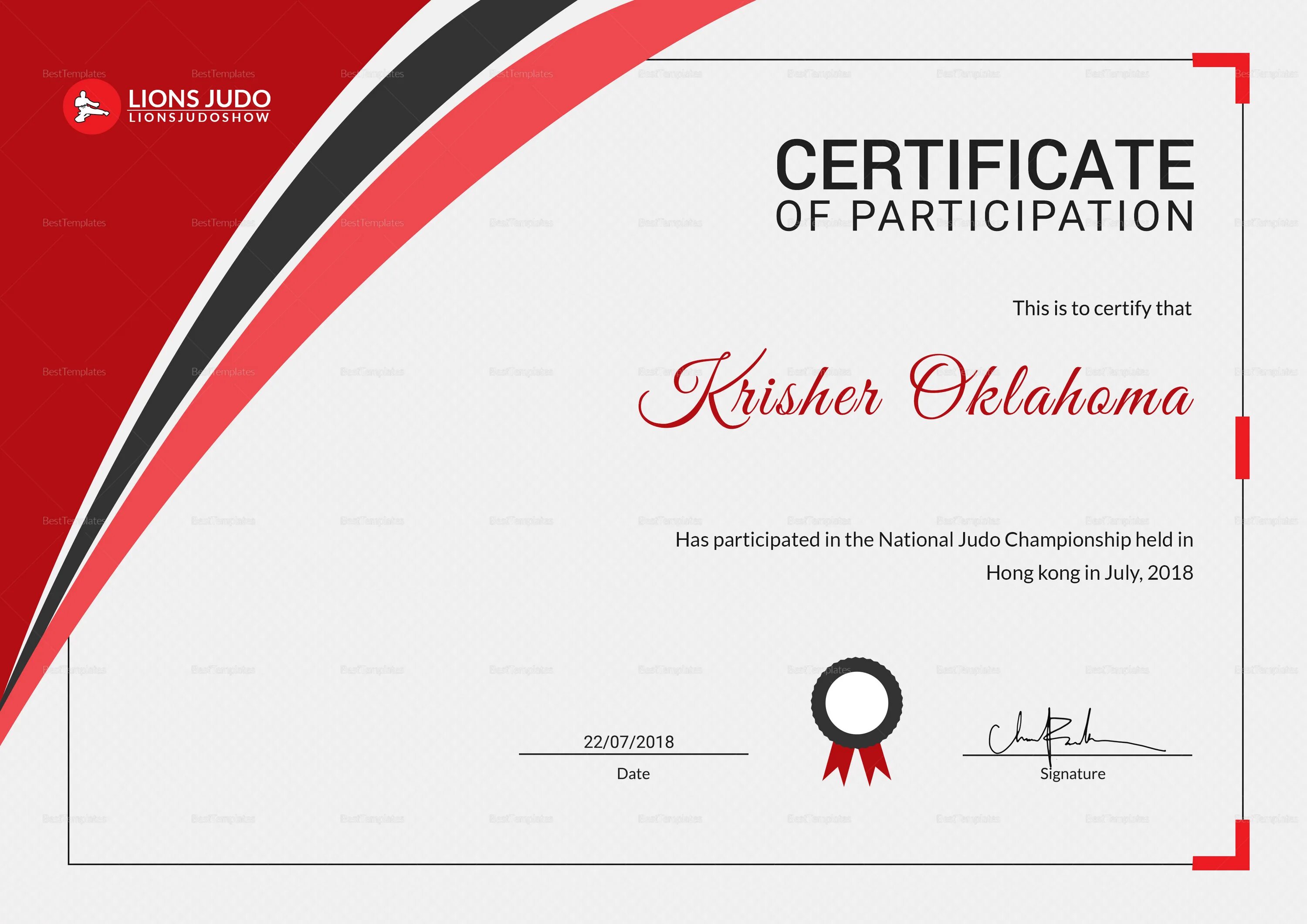Certificate reading error. Сертификат дзюдо. Сертификат на пояс дзюдо. Сертификат кю дзюдо. Сертификат дзюдо шаблон.