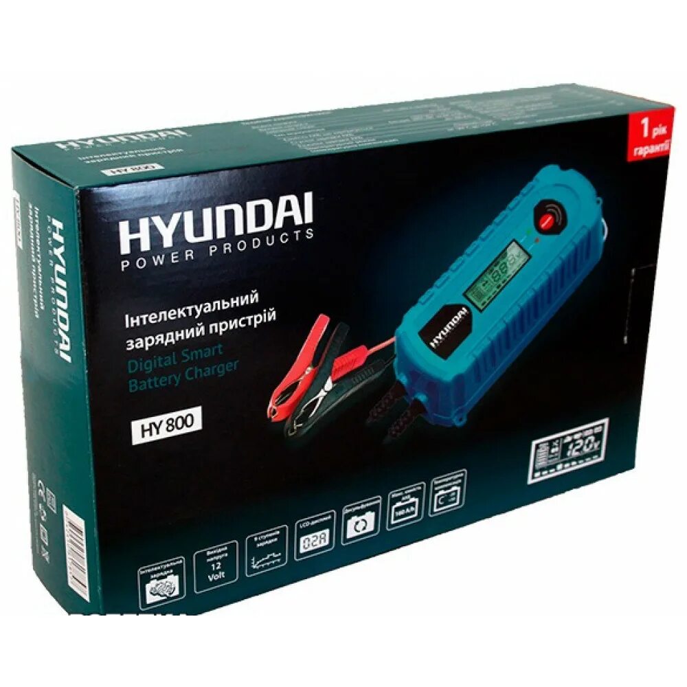 Hyundai 12v. Зарядное устройство Hyundai Hy 810. Зарядка Hyundai Hy 800. Hyundai Hy 1500. Зарядное устр-во Hy 800.