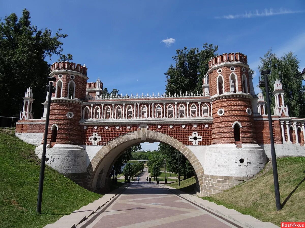 Парк заповедник Царицыно. Москва музей-заповедник Царицыно музей-заповедник Царицыно. Царицынский парк. Царицыно (дворцово-парковый ансамбль). Царицыно в москве сегодня