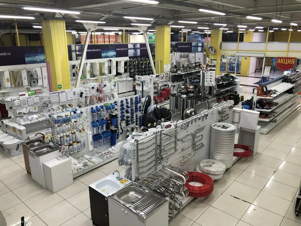 Магазин сантехники новокузнецк. Сантехника новокузнецк каталог. Сантехника на дружбе. Сантехника новокузнецк каталог. Сантехника пионерская.