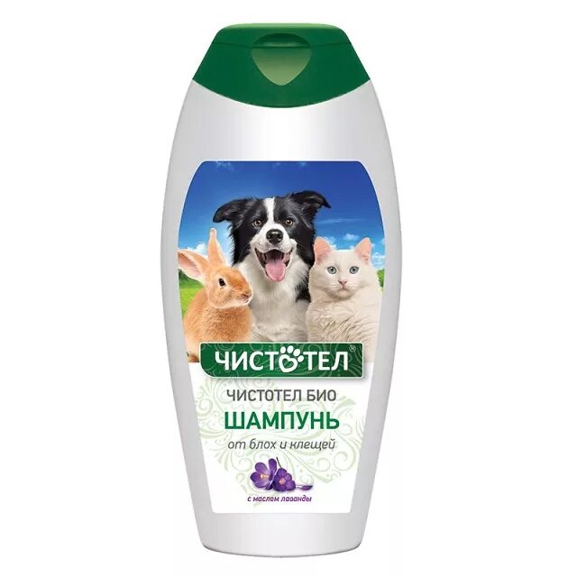 Bio shampoo. Шампунь для волос/ 7 трав/ bionaturell/ 500 мл. Шампунь для волос «прелесть bio» 400мл с. Шампунь классный. Шампунь дешевый и хороший.