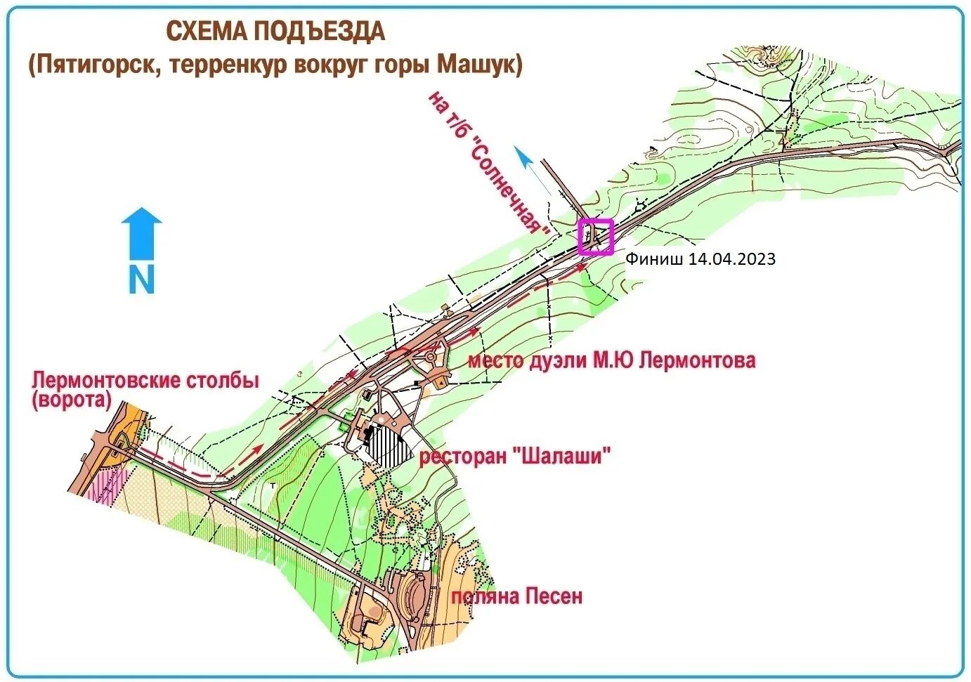 Место дуэли лермонтова пятигорск гора машук. Карта горы машук пятигорск. Лермонтовская машук расписание. Лермонтовская машук расписание. Гора машук место гибели лермонтова.