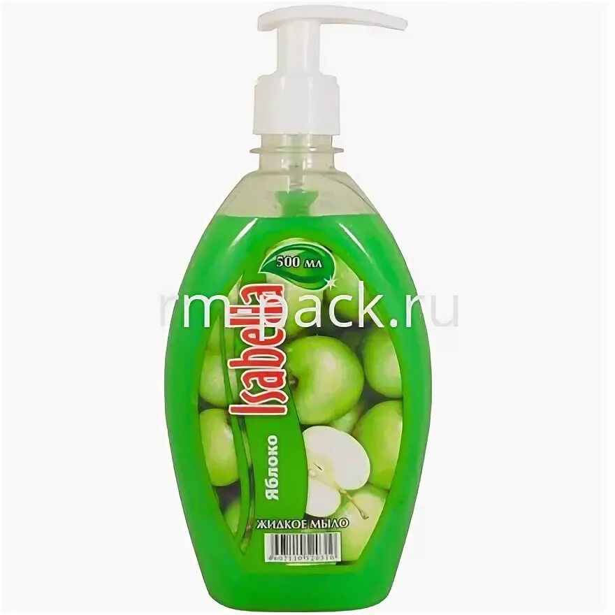 Мыло жидкое 0 5л. Мыло жидкое 0 5л. Мыло жидкое braviola 5л пэт весенний гиацинт. Жидкое мыло прогресс. Мыло жидкое дезинфицирующее с дозатором 0.