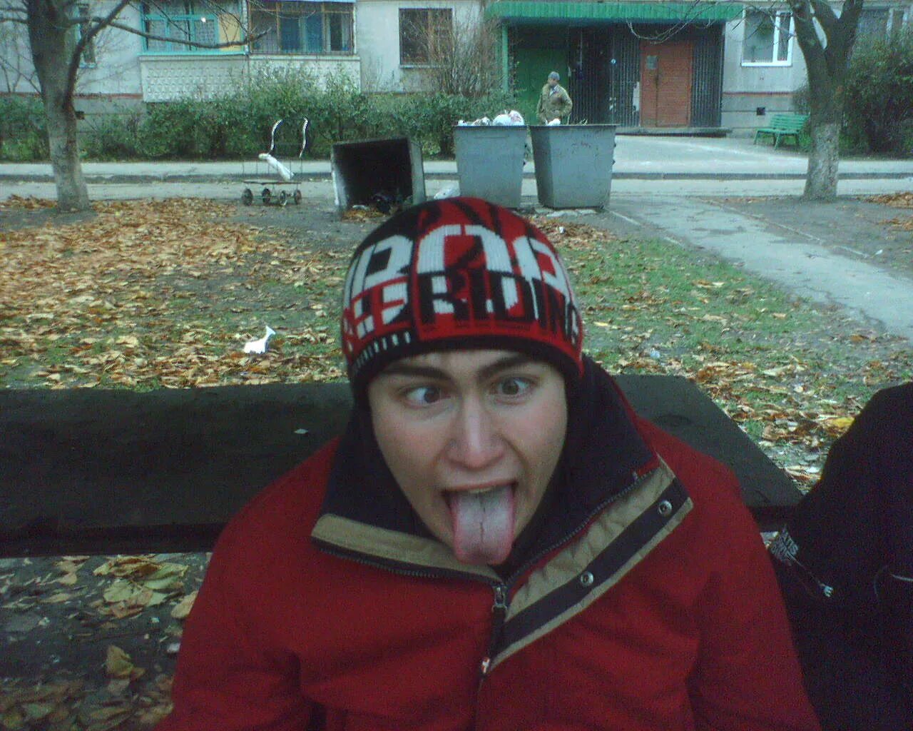 Лёха додик. Додик мем. Додик слово. Редкие бранные слова русского языка. Додики текст.